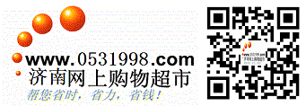 0531logo与二维码的合并图片.png